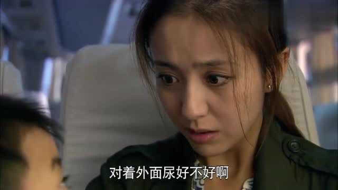 总裁的儿子憋不住尿裤子上，总裁看到这种要心疼了！_高清