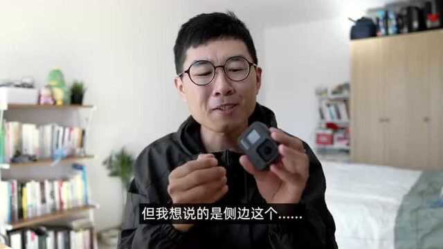 极地手记 GoPro8深度评测 它很强 但真的值得买吗