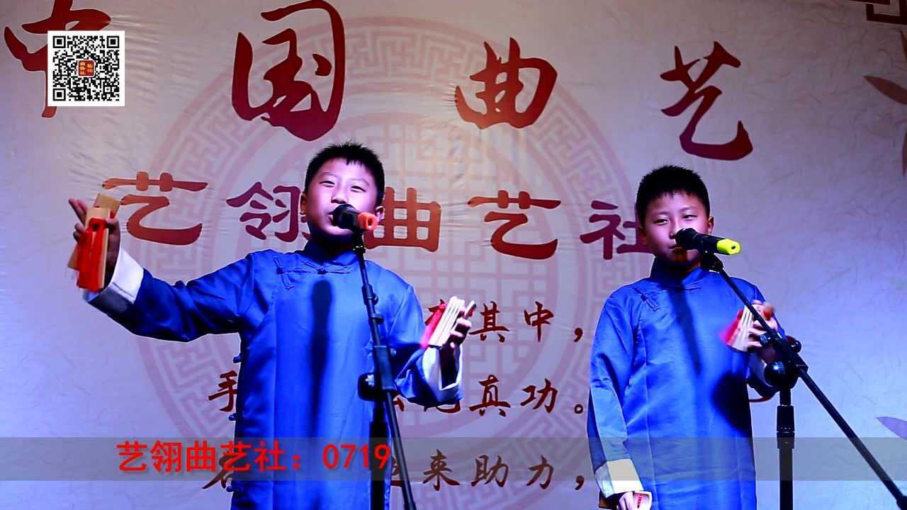 十堰艺翎曲艺社快板相声小品评书表演主持口才故事朗诵教学培训_高清1080P在线观看平台_腾讯视频