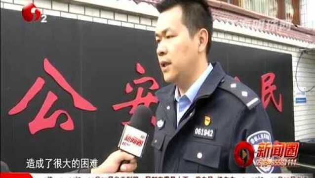 张继:扫黑除恶一线忘我付出 刑警队长好样的!