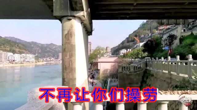 林国雄:演唱《万爱千恩》