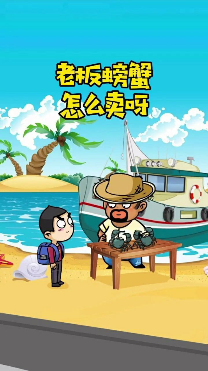 吃一堑长一智!安排!