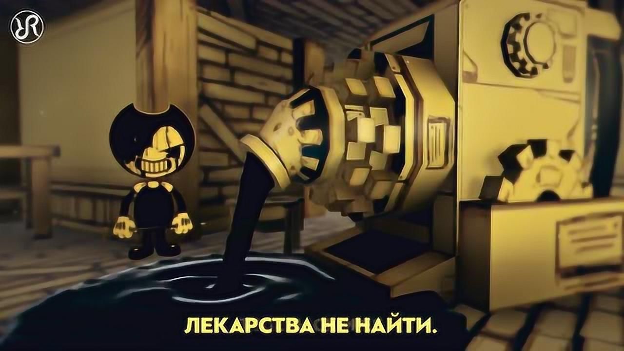 班迪与油印机mv:经典动画之曲值得收藏_腾讯视频