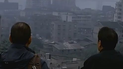 8分钟看完电影《日照重庆》老重庆的样貌已经没了，电影值得一看
