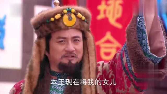 北漠公主摆擂台招亲,竟被一个汉人赢了,哪料此人竟是大唐天子!