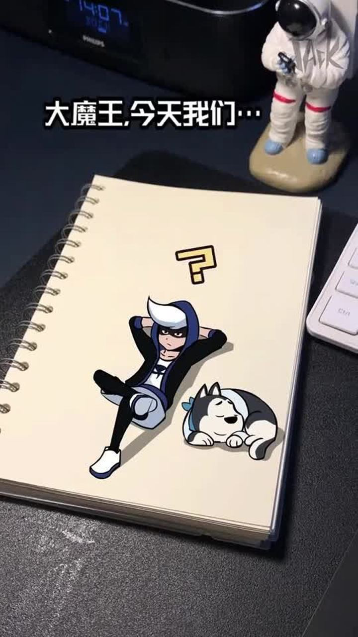 杰克大魔王动漫短片