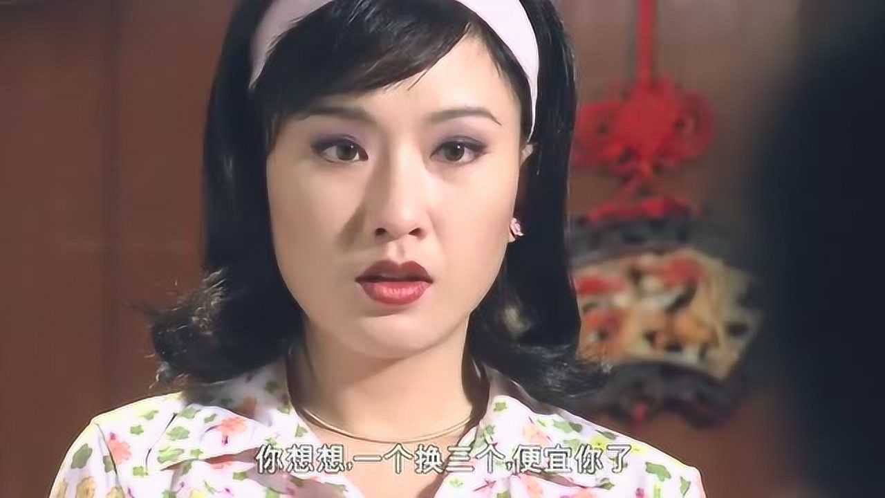 黑狱断肠歌:小慈被张耀祖侮辱,却无能为力,只求他放过程安