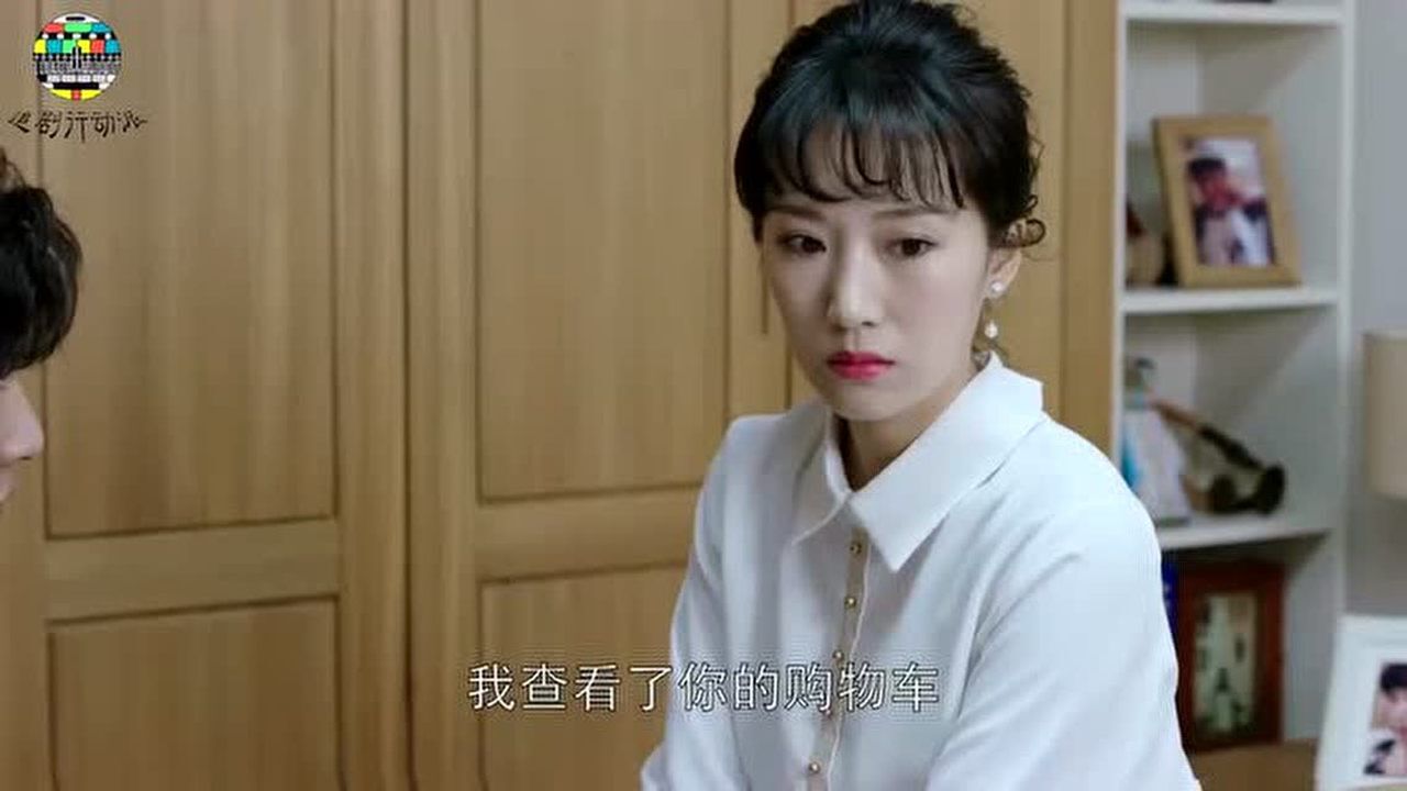 苏明成哄媳妇图片