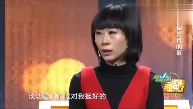 大喊又矮又胖而且长得还丑,来看看涂磊说了什么吧