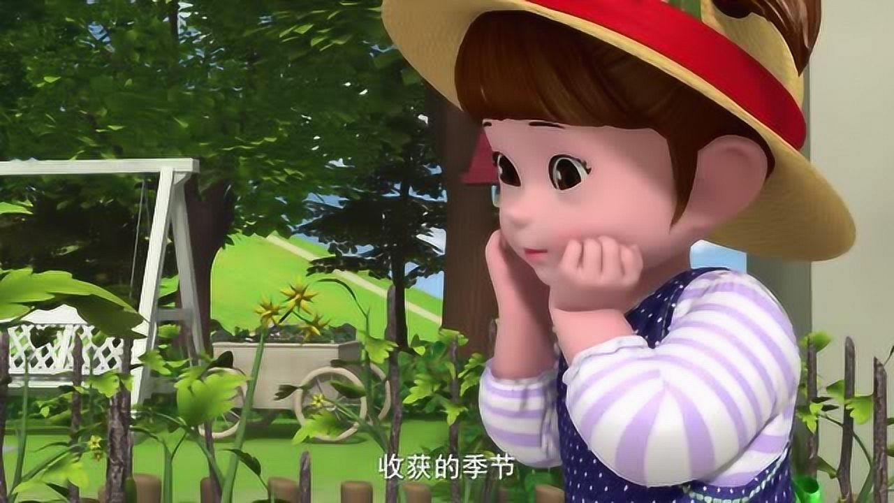 小豆妮成长记音乐合集小豆妮来花园播种啦又高又壮的番茄苗真是太奇妙