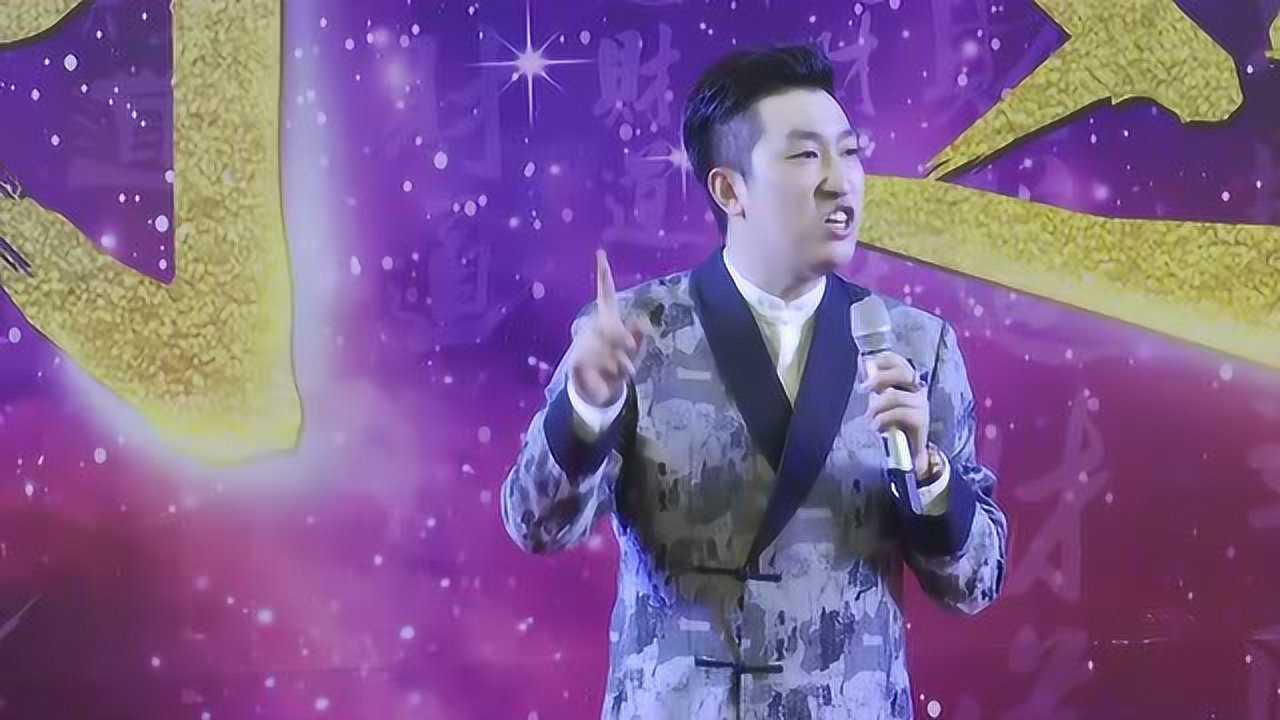 周文强演讲周文强财道周文强财商全集周文强财商经典合集_高清1080P在线观看平台_腾讯视频