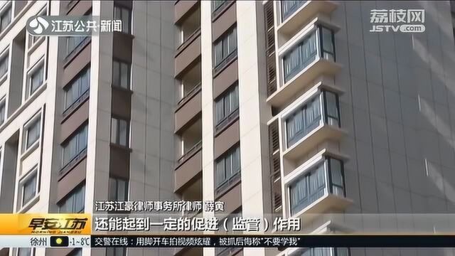 欺骗手段住上公租房?有关部门来消息了!或将纳入征信黑名单