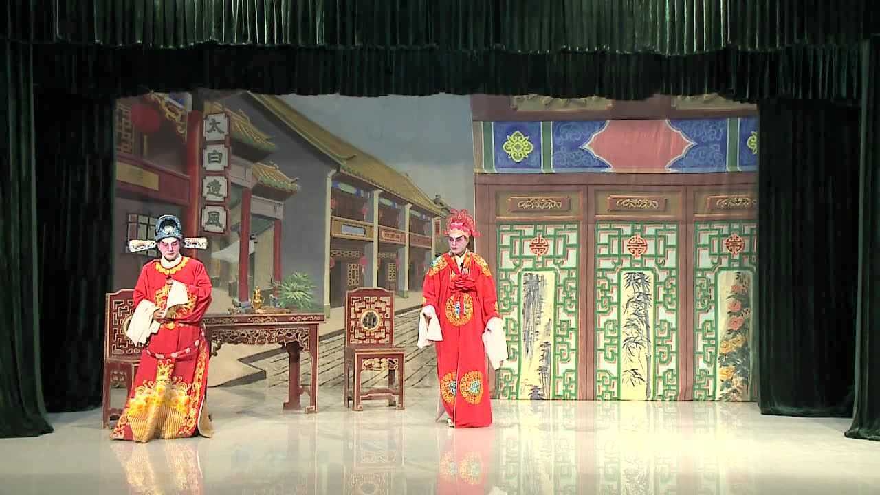 岑溪牛娘戏之洞房风波