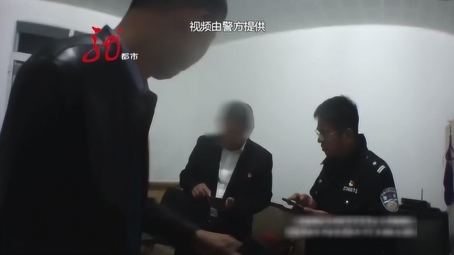 发行员冒充记者去采访 结果漏了馅 被警方拘留