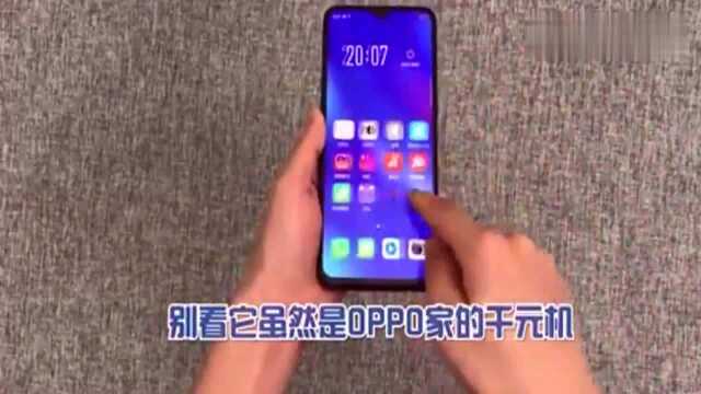 OPPO K1上手体验,打开包装那一刻:这颜值真的惊艳到我了!