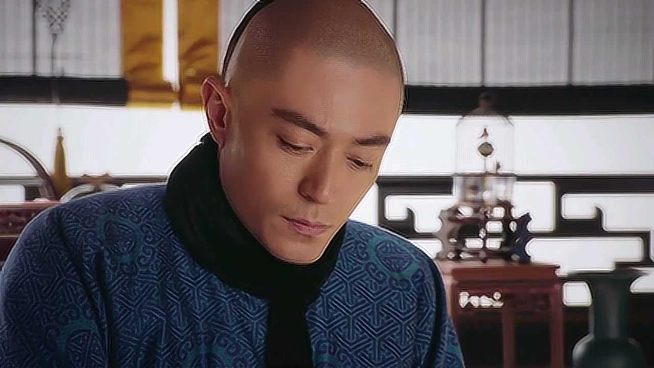 【如懿传】请皇上明鉴