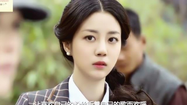 歌手李溪芮改行演员,腿精少女颜值超高,演技却还未被认可