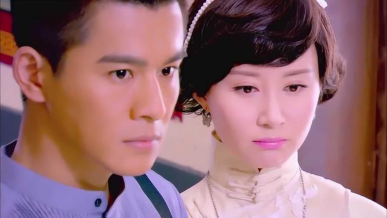 烽火佳人佟毓婉主动认罪杜允唐竟然拍手叫好太可恶了