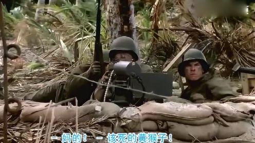 太平洋战争：日本士兵被美军当玩具戏耍，故意不打要害，活活玩死