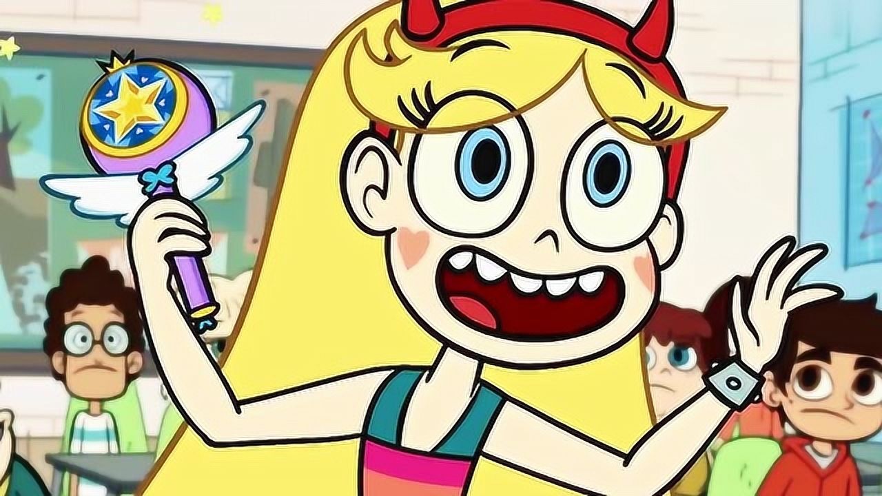 公主闯天关星星蝶舞把老师变成巨魔学生们纷纷欢呼鼓掌