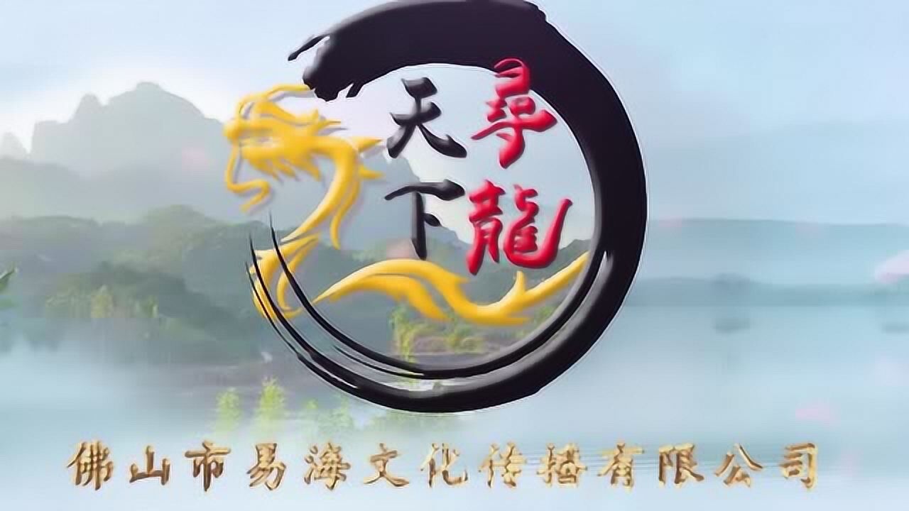 寻龙天下大伟带你去看一个砂弯水抱的小地 各位爱好者怎么看呢