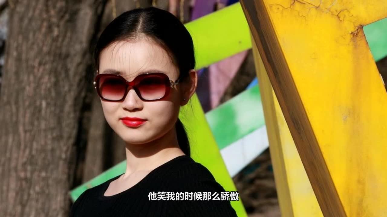 歌友网山西91号王文辉《一个人挺好》