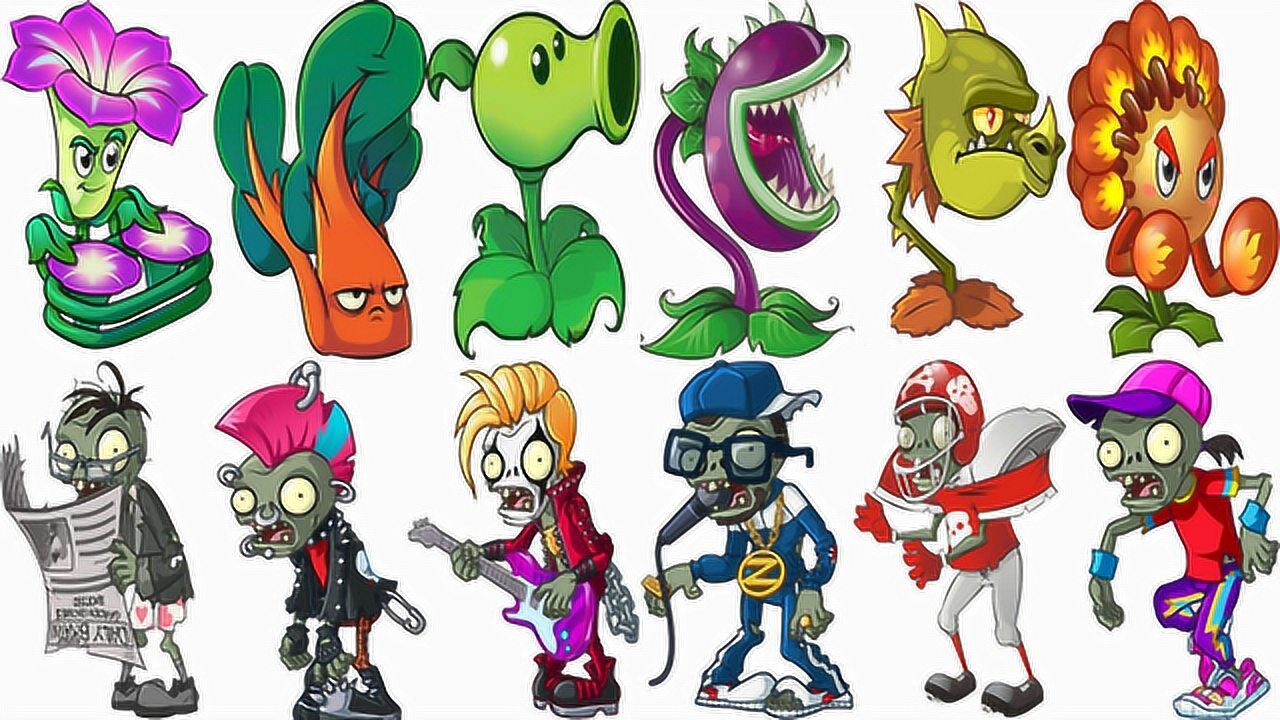 植物大战僵尸大量稀有版人物!豌豆射手摇滚僵尸火龙草