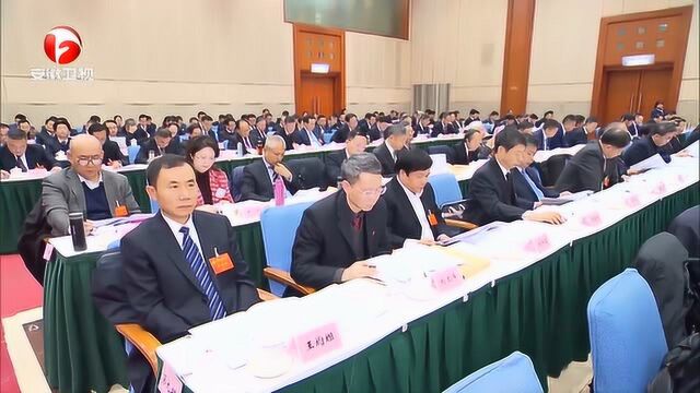 安徽省:坚持保障改善民生 共建共治共享双管齐下 抓实高质量发展落脚点