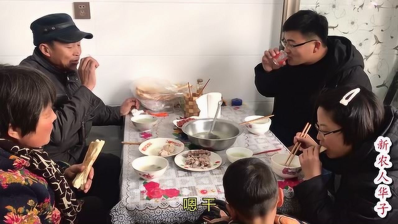 42元买个羊头炖一锅汤拆一盘肉配一盘花生米喝酒吃肉暖和
