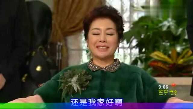 太阳新娘前妻把会长赶下台,立刻上门收拾现任,直接把她拖出去