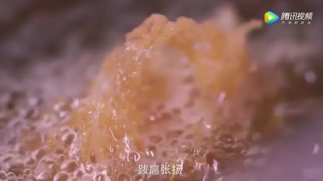 《一人一口》芋角口感丰富 由五种配料制作而成