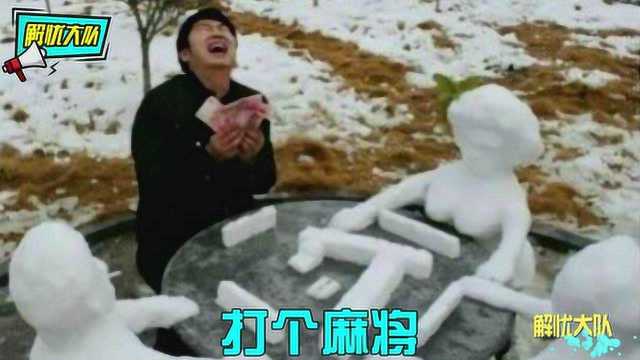 冬天那些奇葩雪人,画风清奇脑洞大开,果然都是人才