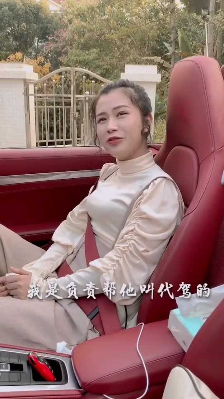 表哥覃进展老婆图片