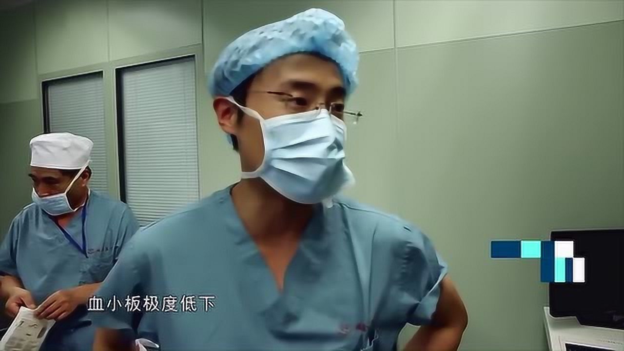 人间世医生在手术室里忙不停家属在门外守候也不好受