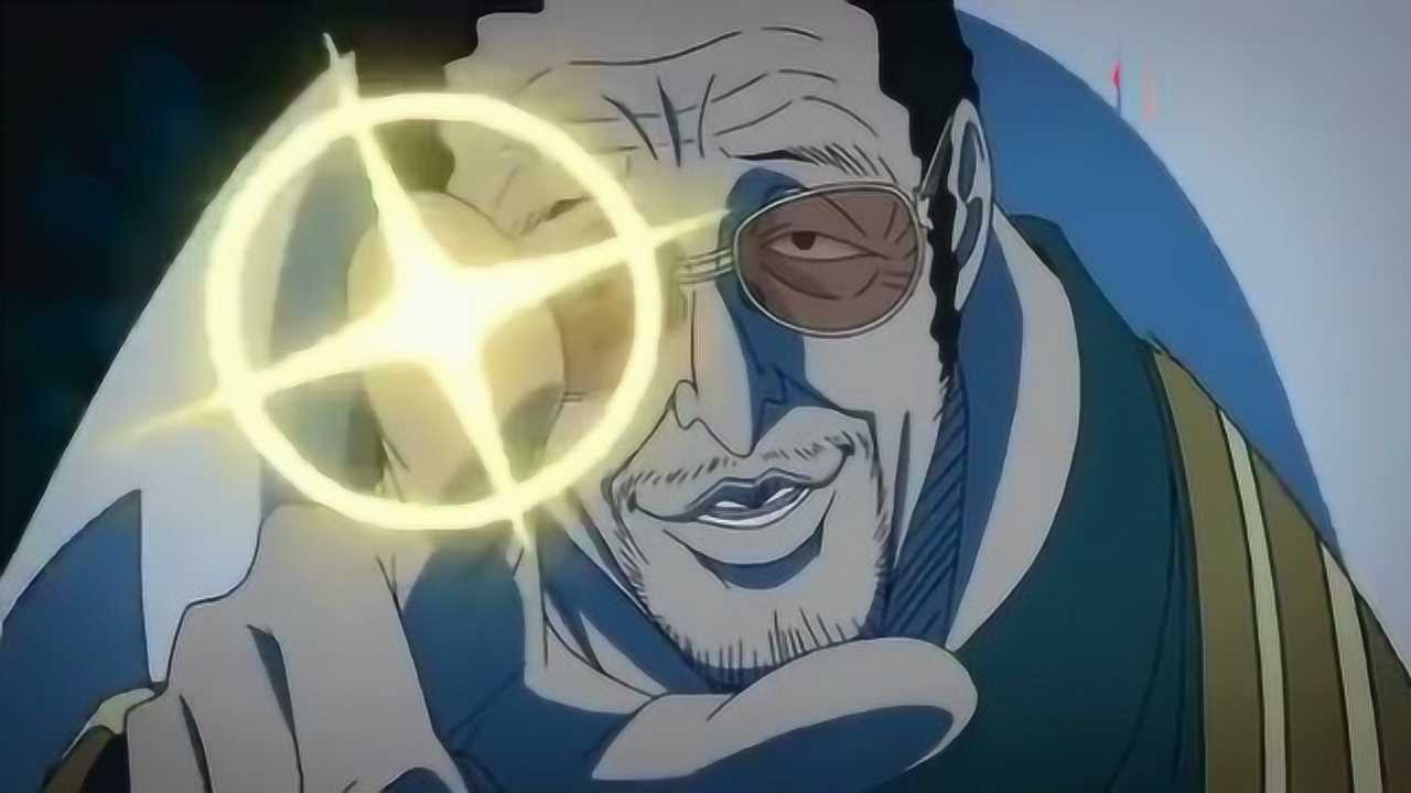 海贼王黄猿vs泽法平时没正经过的大将黄猿认真起来也是挺厉害的