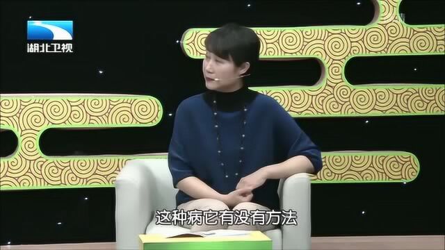 饮食养生汇:出现了黑棘皮病如何缓解?原来白廋的人不会得