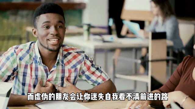 一个人真正成熟的4个标志