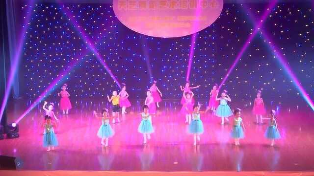 云浮天艺2018舞蹈