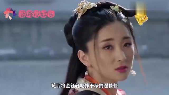 穿越女到古代成失宠小妾,晚上改造出睡衣,丈夫当场沦陷