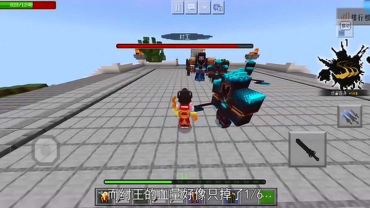 【mc西瓜品鉴团】迪哥闯世界:哪吒降妖伏魔_腾讯视频