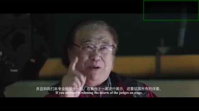 梦,才是最真的现实——北大宣传片官方版