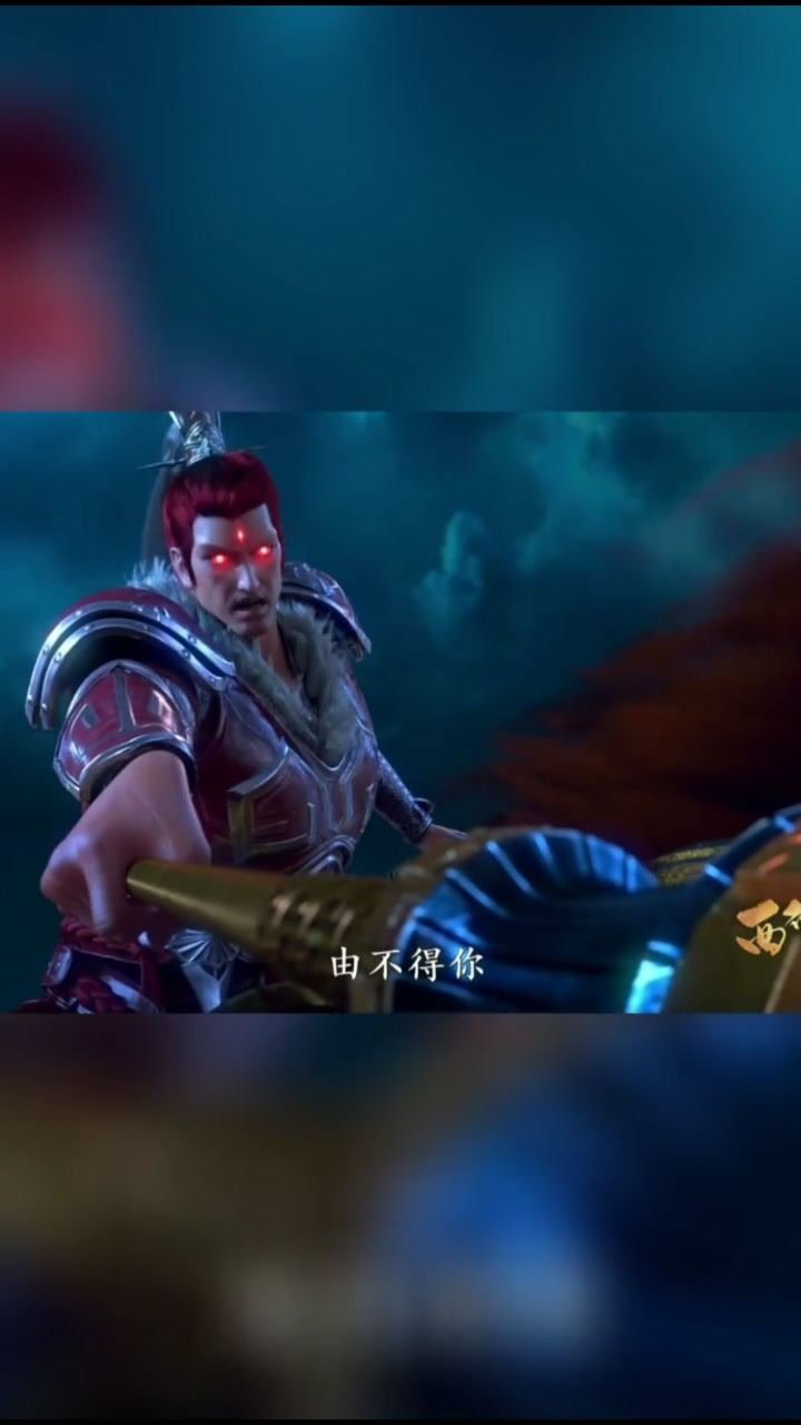 见过了菩萨低眉再看看金刚怒目