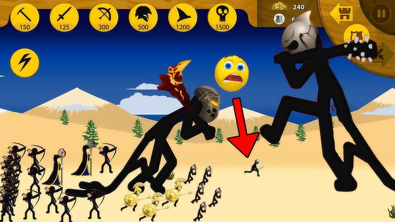 火柴人战争最后一关的boss巨人王一脚踩下来能把火柴人击飞