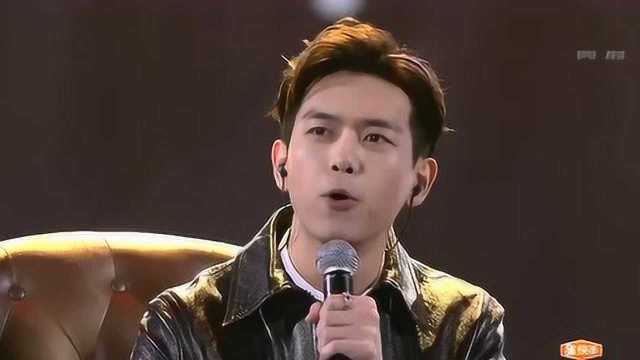 2020东方卫视跨年演唱会:李现《牛奶面包》等三首歌连唱