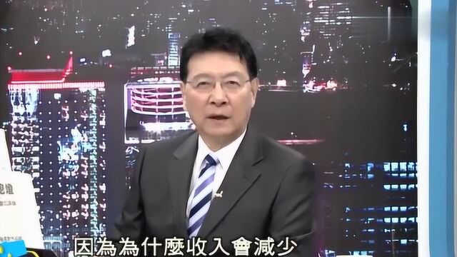 台湾顶级酒店经营不善停业,女总裁抱怨:旅游统计数据“假大空”