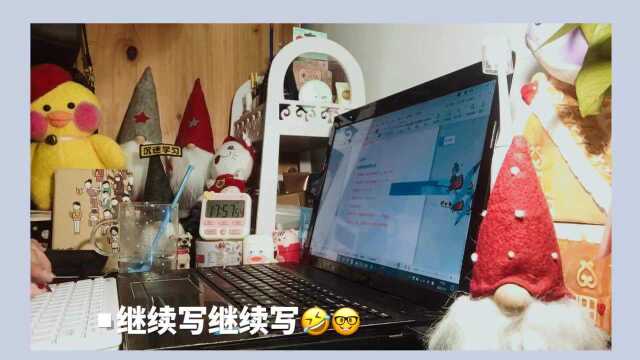 一起学习吧!