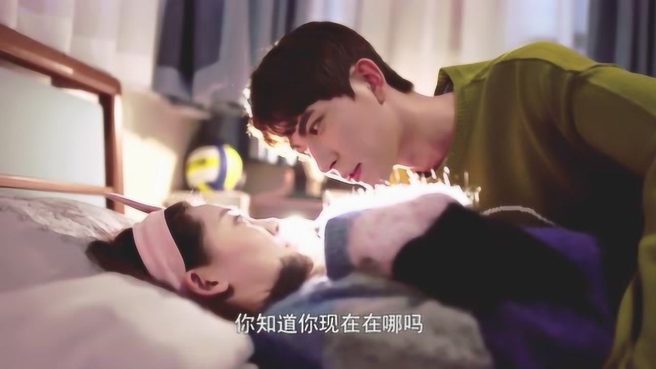 青春抛物线:妈妈的惊叫声打破了傅安晏和易安乐的甜蜜!_电视剧_高清完整版视频在线观看_腾讯视频