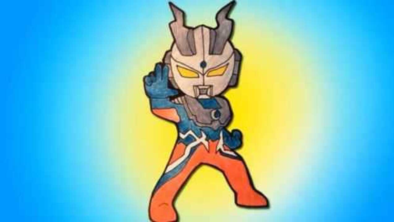 画一个萌化版的赛罗奥特曼你觉得这种形态的赛兔子可爱吗