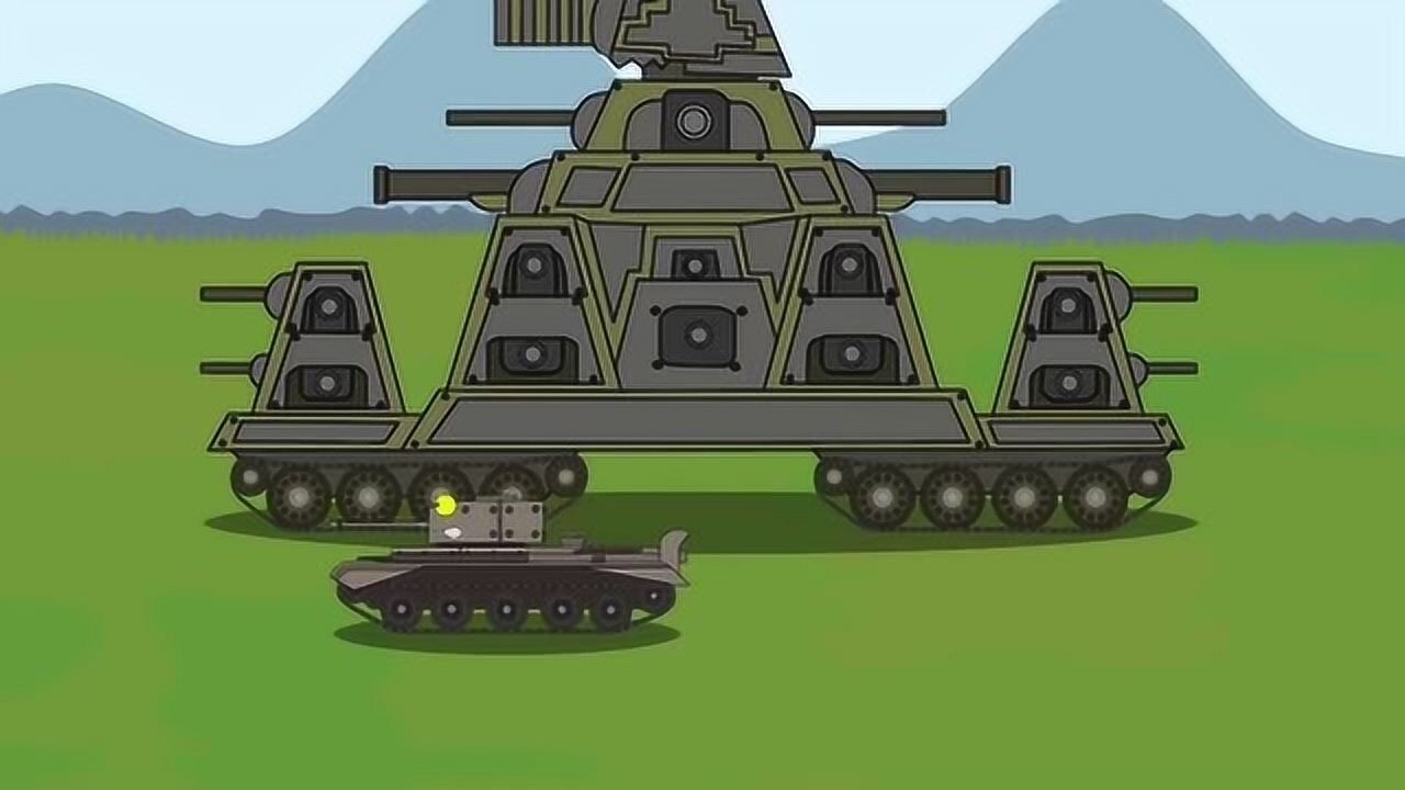 坦克大战:厉害的kv44_腾讯视频