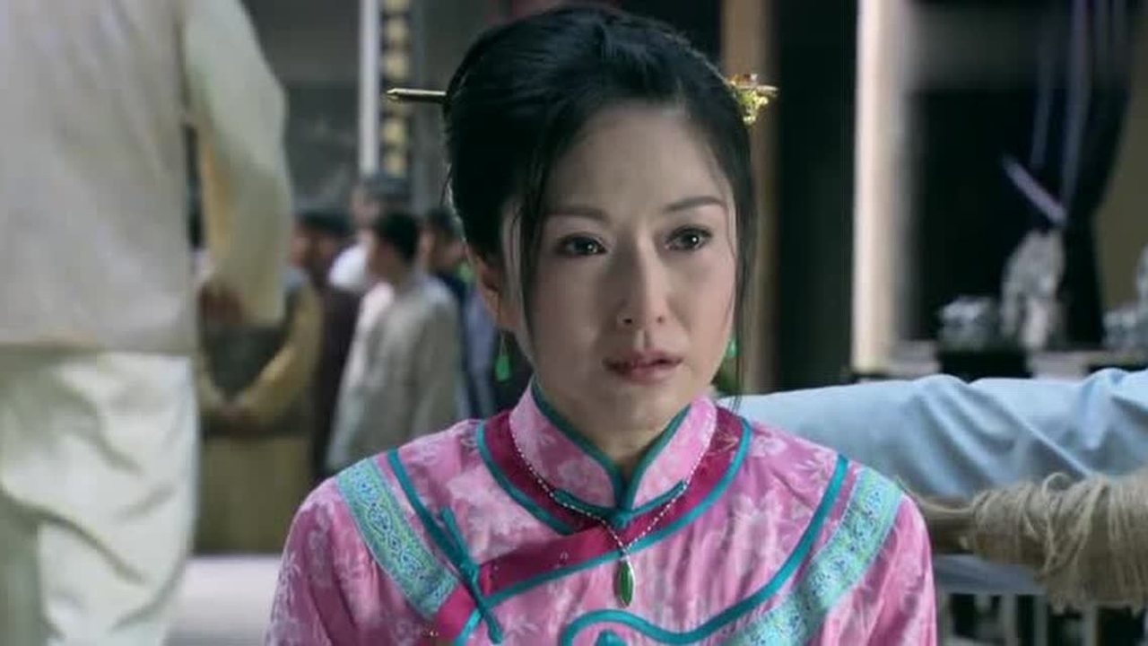 桃花劫:小妾栽赃陷害淡云,淡云被烙印当场晕倒,太没天理!